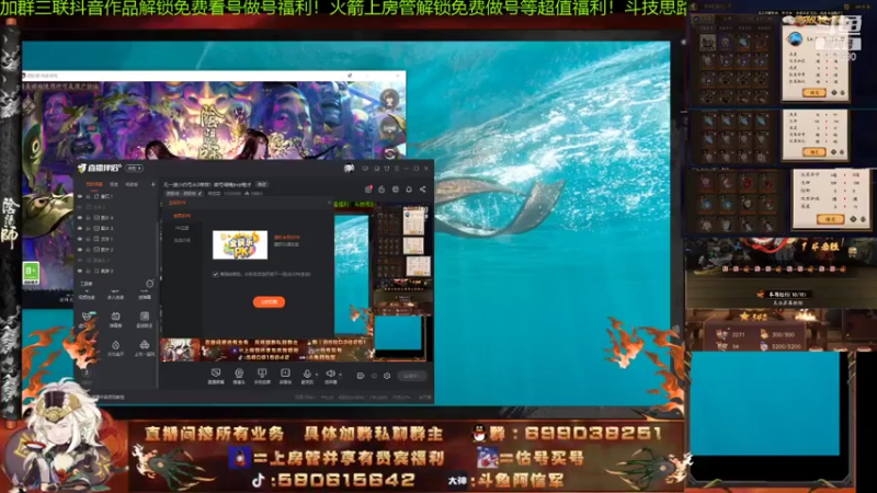 【2021-08-01 19点场】阿信军：无一速小白号从0单排！今日又出一个头