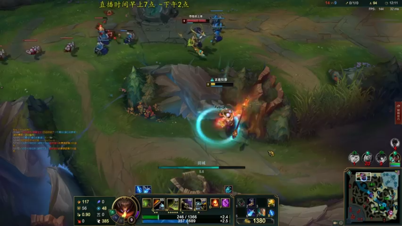 【2021-08-02 09点场】杀神丶晴空：峡谷之巅上分，点燃TP武器全新打法~！