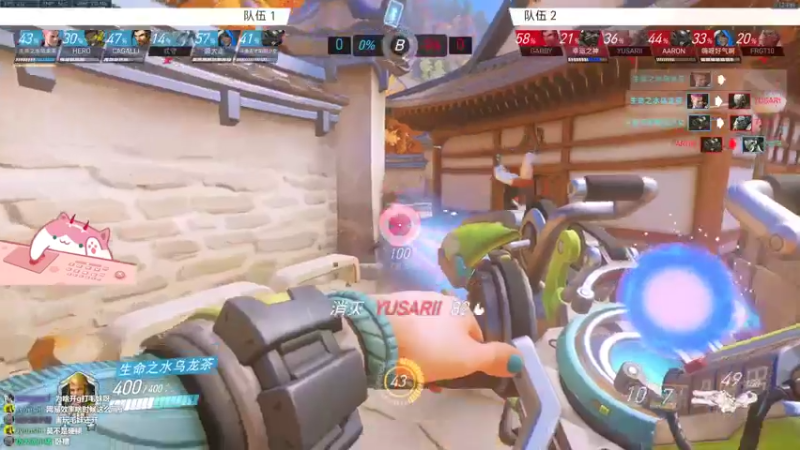 【2021-08-02 17点场】晚晚呦：【晚晚】周一愉快 •͈ᴗ•͈◞ෆ