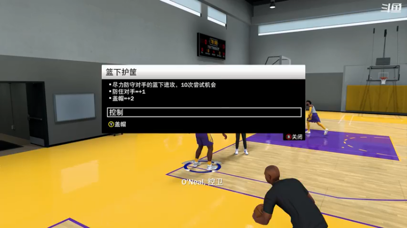 【2021-08-01 14点场】翔少丷：翔少的游戏时间