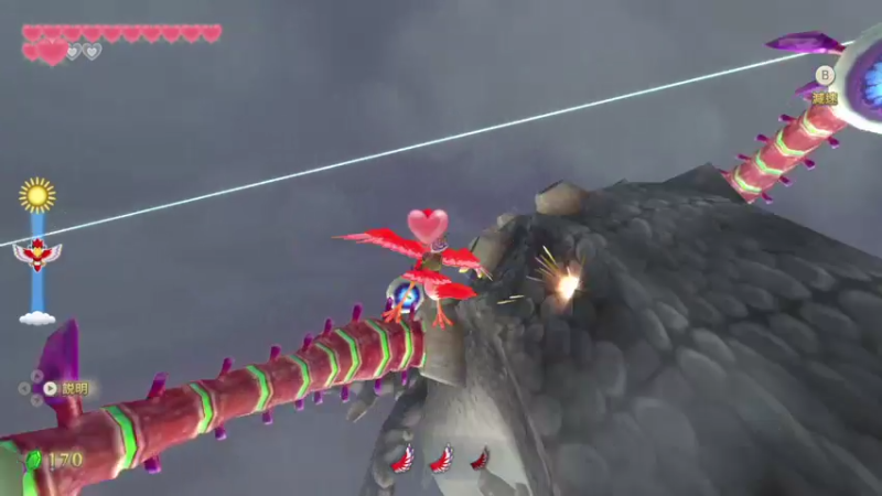 【2021-07-30 21点场】x黑猫：别卡了别卡了