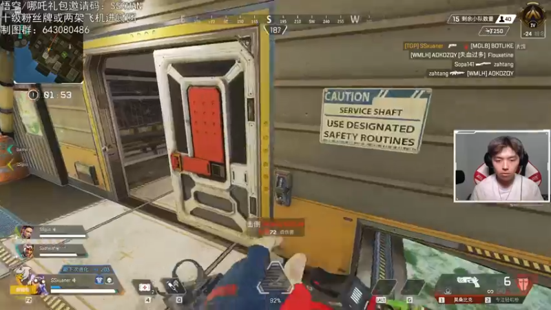 【2021-07-24 21点场】丨绅士瑄丨：专家贪婪开启！8点宝可梦