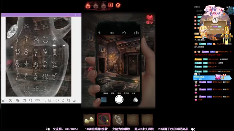 【2021-07-31 02点场】俞白维：【俞白维】纸嫁衣 2