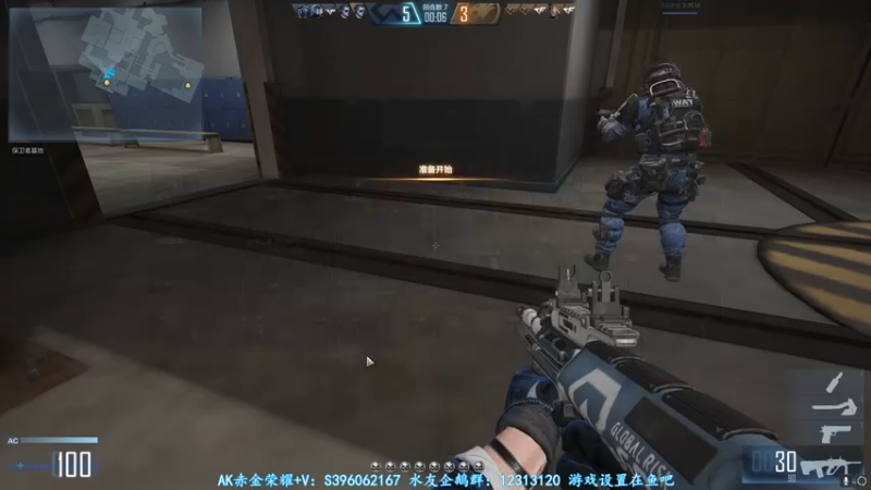 【2021-08-02 04点场】宋狮猴：18+天才少年在线帮打