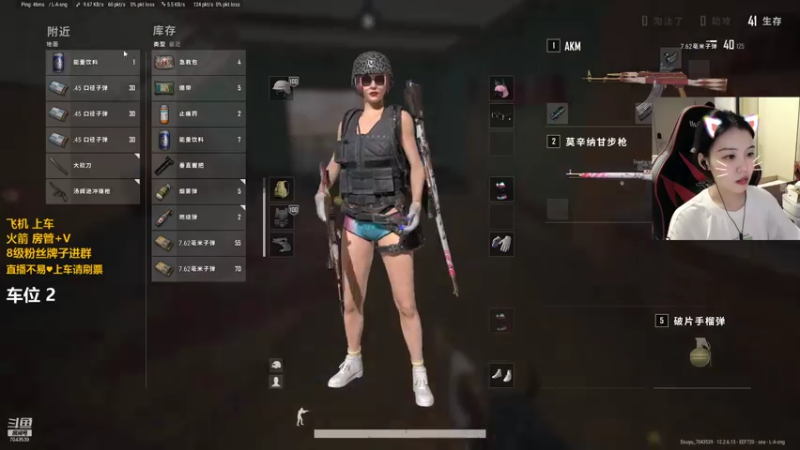【2021-07-30 01点场】童仔小小坑：【童仔】两点来 有车位