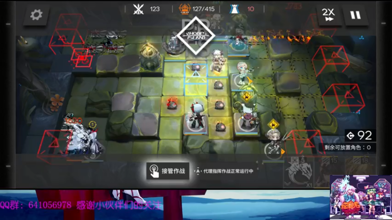 【2021-08-02 13点场】AllenCode：随便玩玩+听歌