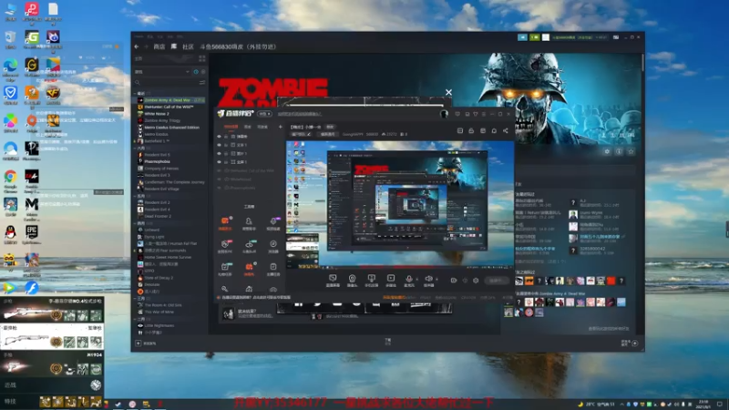 【2021-08-01 23点场】GoingHAPPY：【嗨皮】小播一会