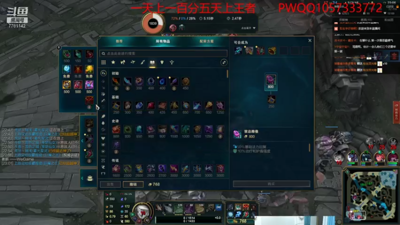 【2021-07-31 22点场】雪色之猫：只属于猫咪的直播间