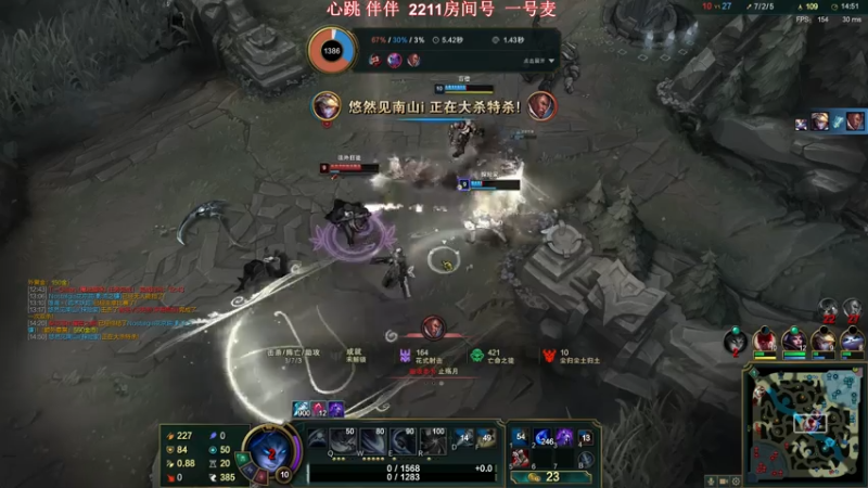 【2021-08-02 00点场】叶音符：叶音符:和伴伴小姐姐一起开黑
