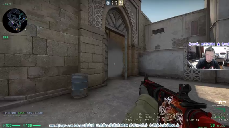 【2021-08-01 23点场】CSGO解说爱华：【爱华】周末愉快老北鼻们