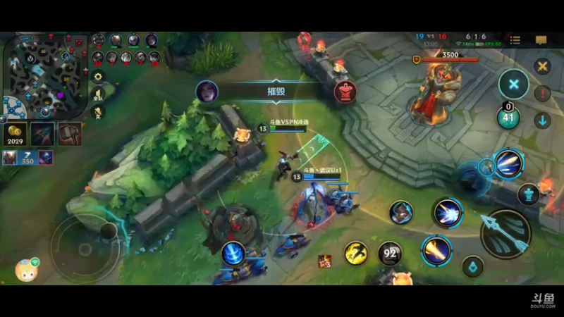 LOL手游卢锡安丽乱杀7