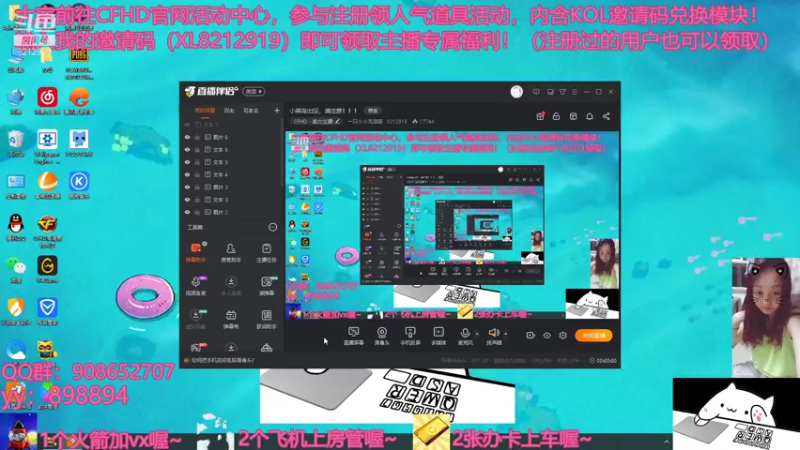 【2021-08-01 14点场】一只小小流浪猫：小菜鸟出没，请注意！！！