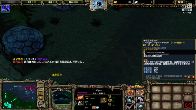 【2021-08-01 14点场】Piano7pink：不好意思，打扰了 4317756