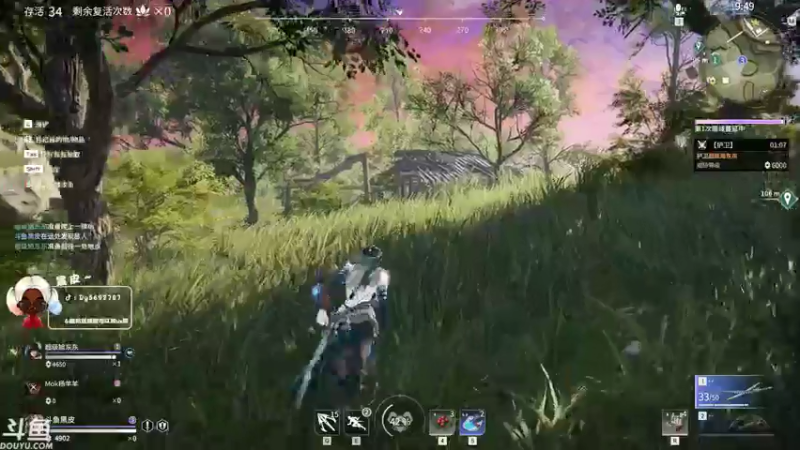 【2021-08-01 15点场】别问问就黑皮：【内蒙古】绝地歌神