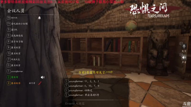 【2021-08-01 21点场】DouyuTV小琛：小琛：上个月好像是满勤啊！