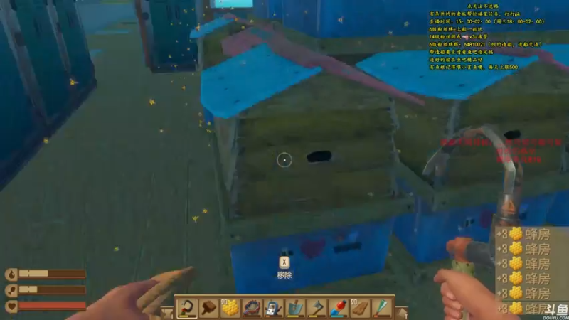 【2021-07-30 17点场】灬雅柏菲卡：时长6800+老水手带你领略竹筏游戏魅力