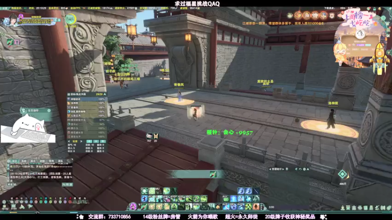 【2021-07-31 20点场】俞白维：【俞白维】听说有人想带奶花上分？