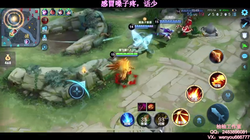 【2021-08-02 13点场】温柚：【温柚】大厅匹配路人！带飞！