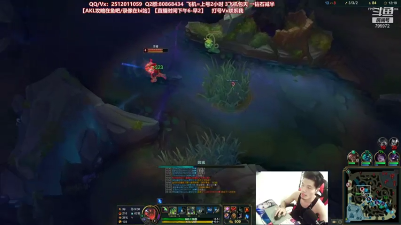 【2021-08-02 00点场】Akl托尼老师：世界顶尖阿卡丽：新版讲解，一学就会嗷！