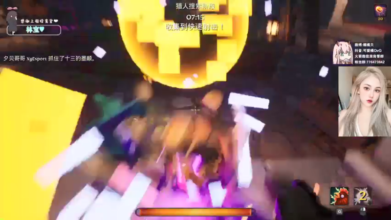 【2021-07-31 23点场】可爱橘QvQ：橘子：橘大胆来啦