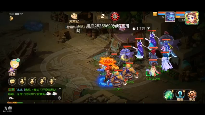 【2021-07-30 22点场】火之小俊：7月新服：梦世界一起玩