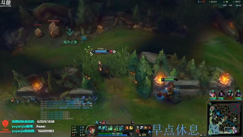 【2021-08-02 02点场】滔搏yuyanjia：没麦rank