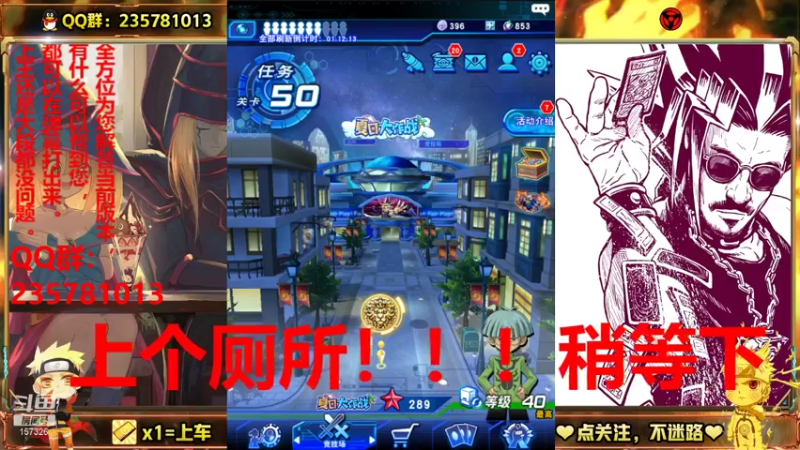 【2021-08-02 18点场】miyaxr：反击天使掉率感人