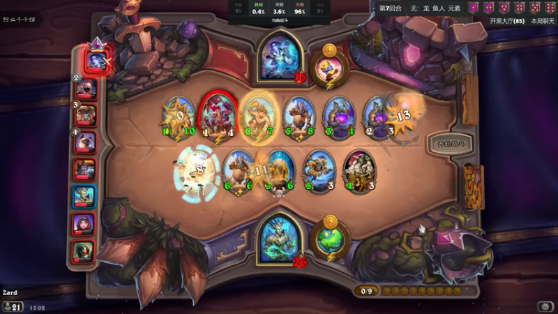 【2021-08-02 15点场】zard1991：zard1991