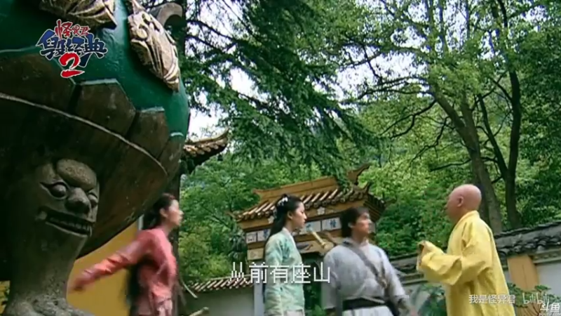 【2021-08-01 22点场】猫叔灬灬：【猫叔】 8月份来了，魔玉避暑了~~~