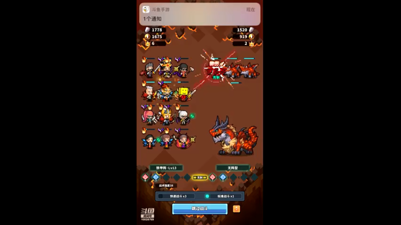 【2021-08-02 02点场】深蓝YonHen：我在第一层等你～