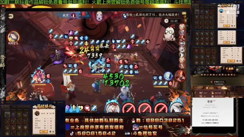 【2021-08-01 23点场】阿信军：无一速小白号从0单排！今日又出一个头