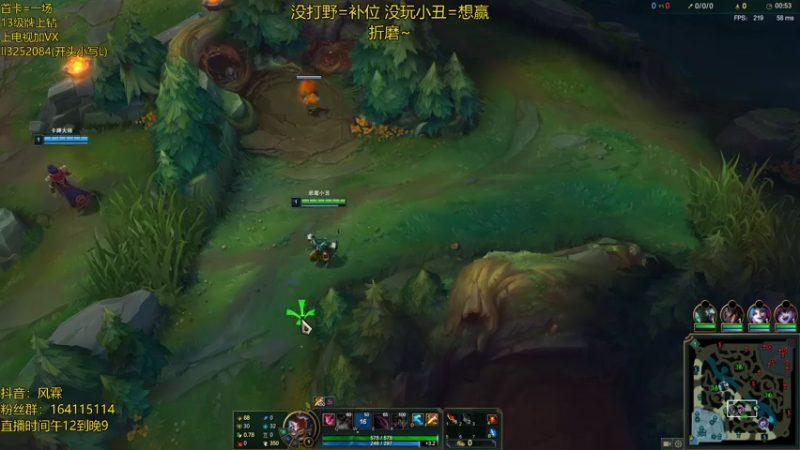 【2021-07-31 18点场】风霖zzz：跳刀小丑  暴力美学~