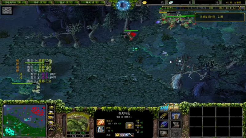 【2021-08-01 23点场】a824683653：8点肉搏比赛   决赛！！