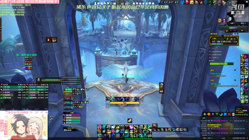 【2021-08-02 12点场】犬森SHANK：我真的只是听起来凶