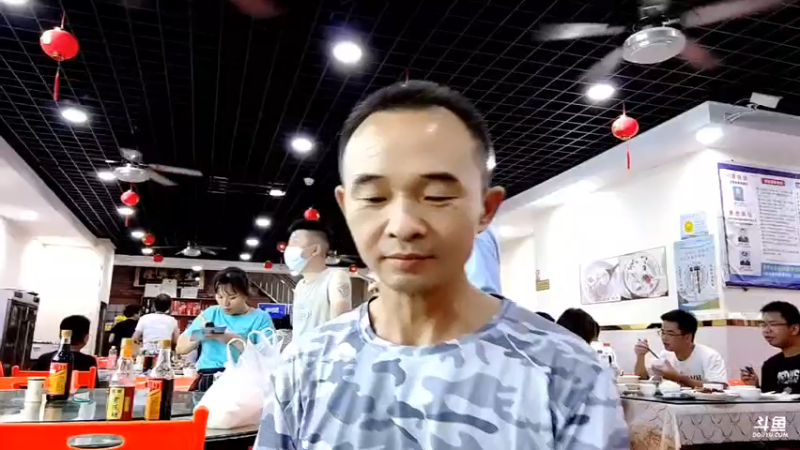 【2021-08-02 20点场】海道丶：天然美食走起！
