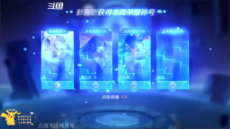 【2021-07-26 21点场】蘇小冷呀：娱乐主播！！！！ 7214002