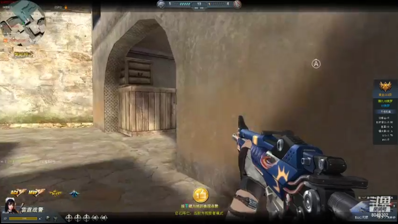 【2021-08-02 01点场】小蛮兜里的糖糖：欢乐路人局卡牌上车上车