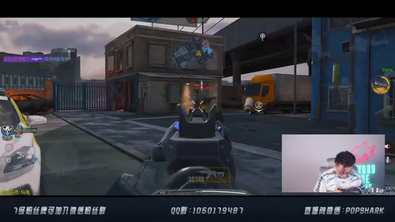 【2021-08-01 21点场】皮皮鲨FPS：家 人 们 我 回 来 了