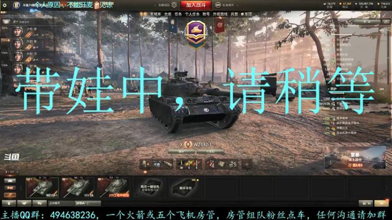 【2021-08-02 17点场】暗夜幽霊：幽霊-囤十个小目标