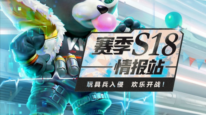 直播回放