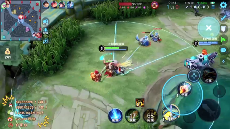 【2021-08-02 01点场】sViper丶阿灿：阿灿：带粉带粉带粉