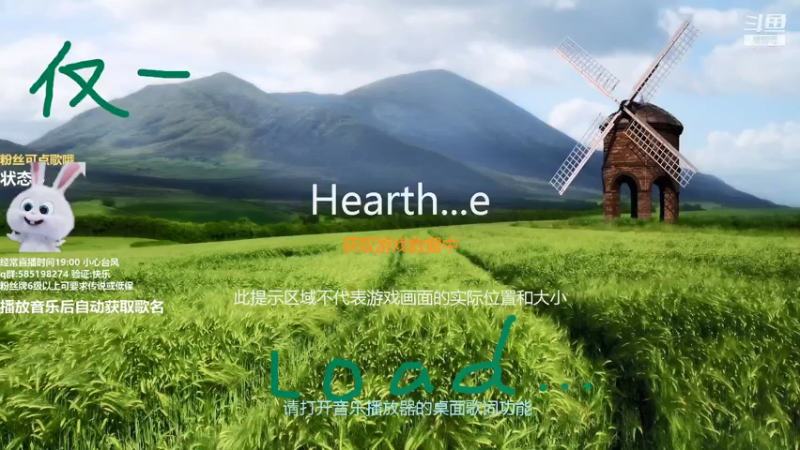 【2021-07-29 19点场】发牌员仅一：今天到狂野换换口味!