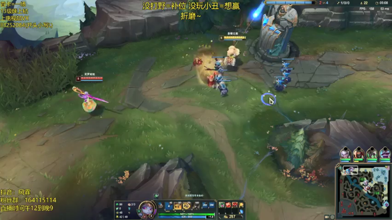 【2021-07-29 20点场】风霖zzz：跳刀小丑  暴力美学~