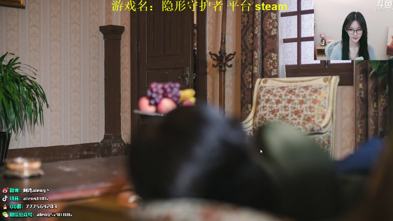 【英雄联盟】阿冷aleng丶的精彩时刻 20210802 23点场