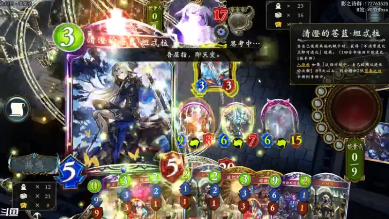 【2021-08-02 01点场】Dogboss：你好 八月. 826731