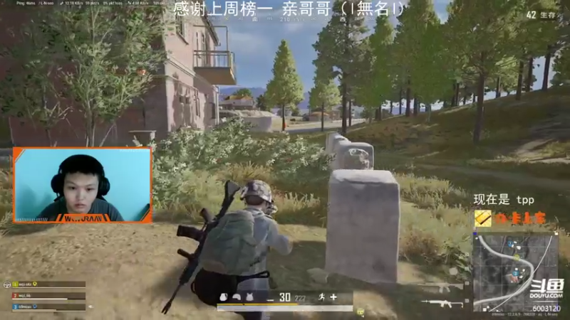 【2021-07-25 21点场】无污染cc：【小染】亚服前不知道多少 在线乱秒