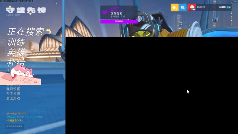 【2021-08-02 11点场】晚晚呦：【晚晚】周一愉快 •͈ᴗ•͈◞ෆ