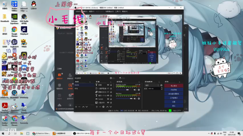 【2021-07-31 09点场】小懒猫爱吃鸡：北美憨憨等你来看搞笑操作