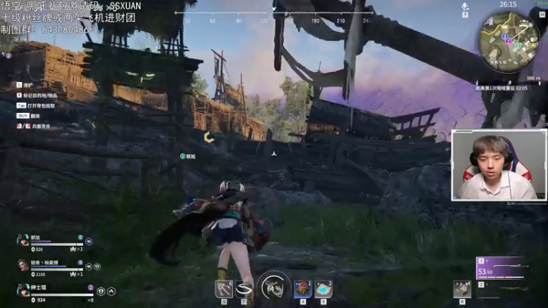 【2021-07-25 20点场】丨绅士瑄丨：挑战专家模式贪婪！8点永劫无间~