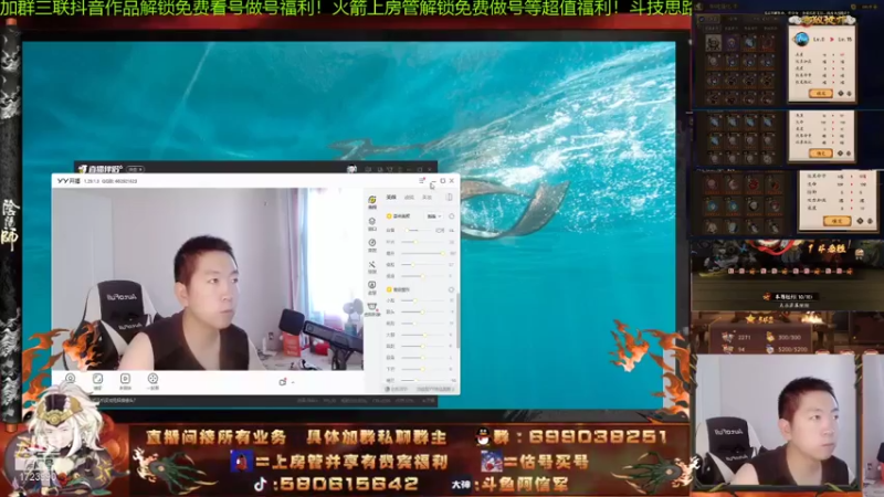 【2021-07-31 11点场】阿信军：无一速上分创始人！做号调魂pvp鬼才颜值